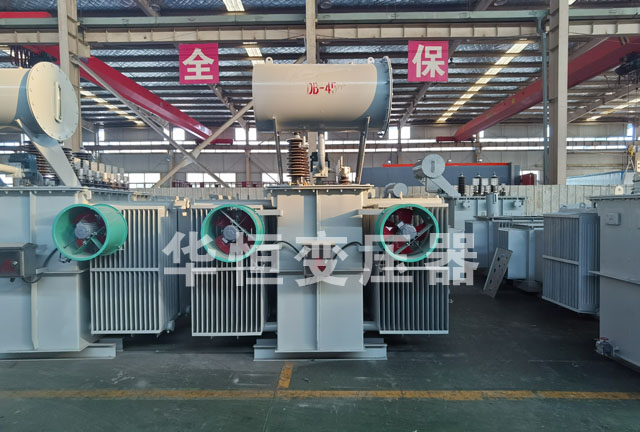S13-6300/35邻水邻水邻水油浸式变压器